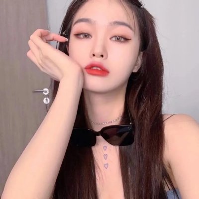 高兴的酸甜苦辣
